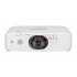 Проектор Panasonic PT-EZ590E