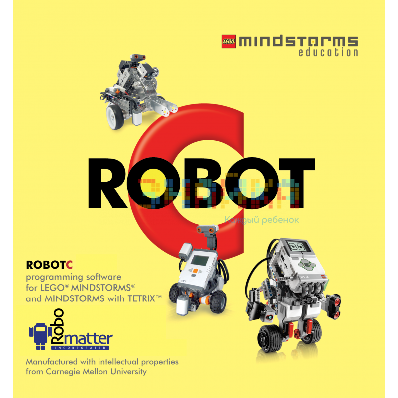 RC-P-1 Программное обеспечение ROBOTC для LEGO 4.Х Perpetual S...